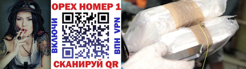КОКАИН 98%  Купить  Новоульяновск 