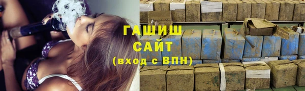 марихуана Аркадак