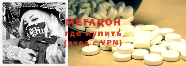 марихуана Аркадак