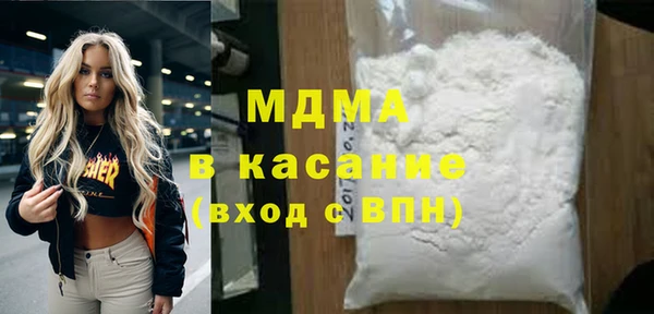 меф Баксан