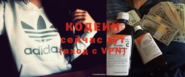 марихуана Аркадак