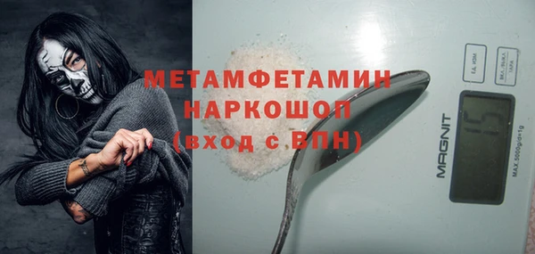 марихуана Аркадак