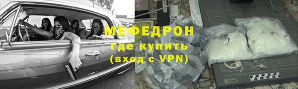 винт Арсеньев