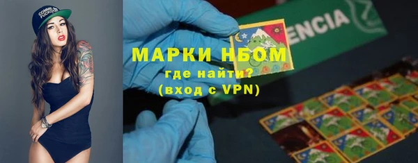 марихуана Аркадак