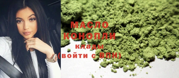 винт Арсеньев