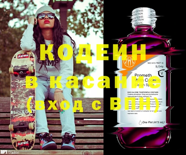 винт Арсеньев