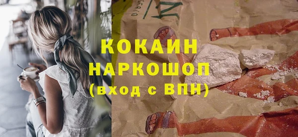 винт Арсеньев