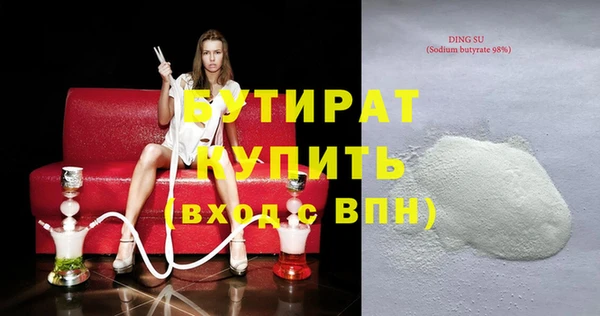 винт Арсеньев