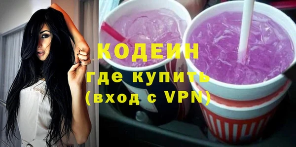 марихуана Аркадак