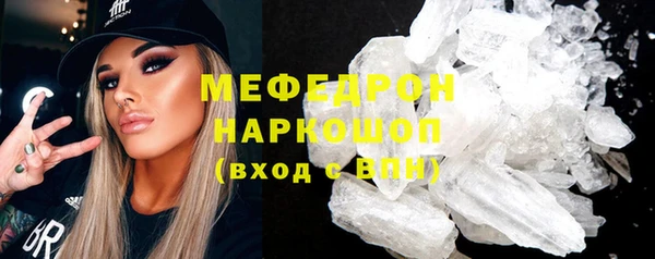 марихуана Аркадак